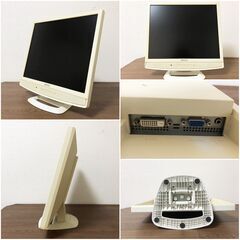 IO・DATA19インチ液晶モニターLCD-AD195GW　高度9H・透過率96%高品質フィルター内蔵　アイ・オーデータSXGA対応　動作確認済みの画像