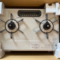 【取引中】ガスコンロ　プロパンガス用