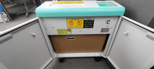 明光商会　MSシュレッダー　定価393,800円