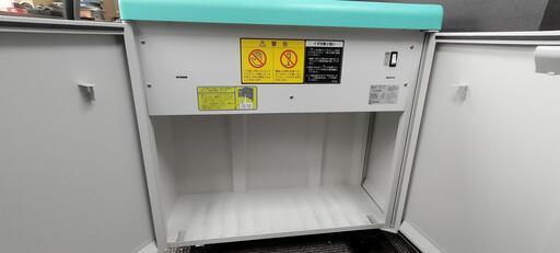明光商会　MSシュレッダー　定価393,800円