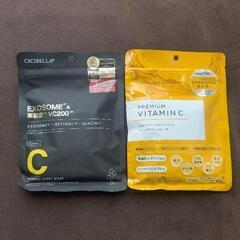 【cupsele serum. CICIBELLA】フェイスマス...