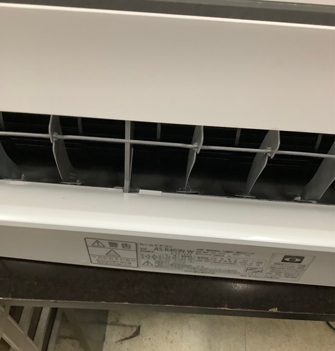 富士通ゼネラル・ルームエアコン・AS-R403N-W (14畳)2024年製 富士通ゼネラル AS-R403N-W エアコン ノクリア Rシリーズ (14畳用