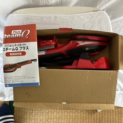 パワフルハンディスチーマーの画像