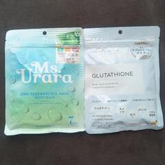 【Ms.Urara. cupsele serum】フェイスマスク...