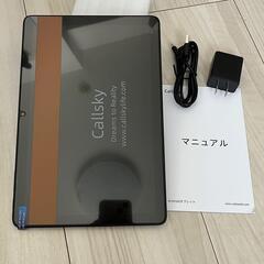 ✨限定お値下げ✨タブレット 10インチ Android 14 アンドロイド タブレットの画像