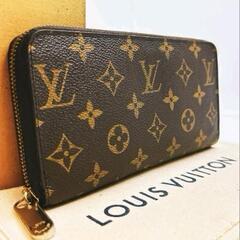 【美品】ヴィトン長財布