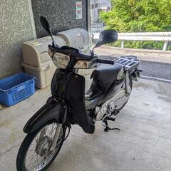 スーパーカブ50
