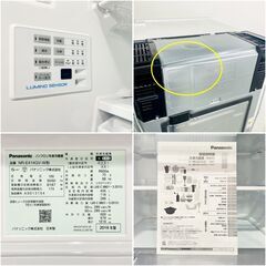 【成約済】◆美品◆パナソニック/NR-E414GV/パーシャル搭載冷蔵庫/冷凍冷蔵庫/406L/5ドア/右開き/2019年/ホワイト/Panasonic/E0EQ0107の画像