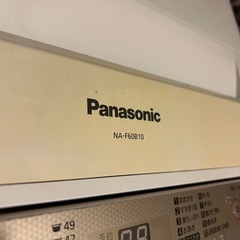 【美品・配送可】洗濯機　Panasonic  　NA-F60B10 の画像