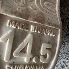 アンパンマン　サンダル　14.5cmの画像