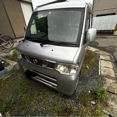 日産クリッパーGXターボ　AT