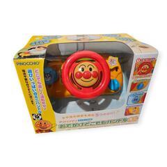 アンパンマン　どこでもおでかけハンドルミニ