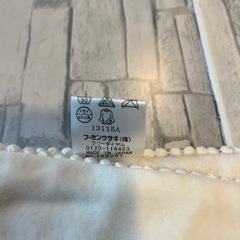 ブランケットの画像