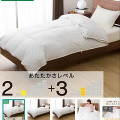 【5月末に投稿全て消します！】ニトリ N-sleep Down 2枚合わせ羽毛布団　シングルの画像