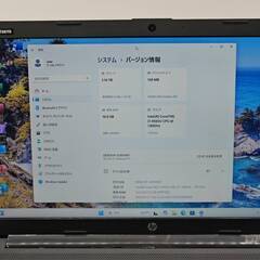 第8世代 i7　バッテリー◎ フルHD 15.6 HP ノートPC 250G7  Core i7-8565U windows11 pro 16GB SSD256GB  カメラあり オフィス (B797)の画像