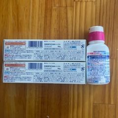【処分予定】未開封 クリニカ 歯磨き粉 デンタルリンス の画像