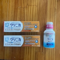 未開封 クリニカ 歯磨き粉 デンタルリンス 