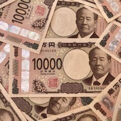 お電話一本で即内定♪日払い◎様々なサポート特典あり◎