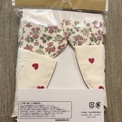 新品・未使用　スタイの画像