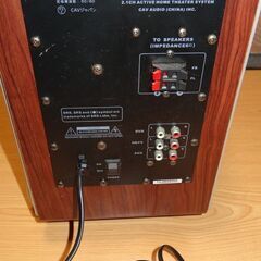 長期保管していたCAVパワーサブウーファーSW260をお譲りします。の画像