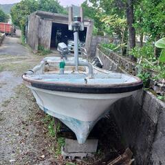 船