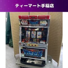 希少４号機 バーサス ドアキー 設定キー コイン使用機 ユニバー...