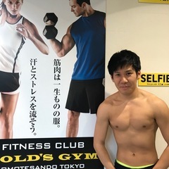 出張型パーソナルトレーニングの画像