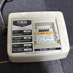 ヤマハ電動自転車バッテリー　充電器の画像