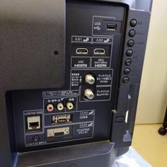SHARP AQUOS LC-32H20 液晶カラーテレビ 32インチ 通電起動チャンネル設定確認済 リモコン操作可 2015年製リモコン、B-CASカード付 シャープ テレビの画像