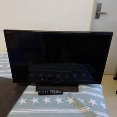 SHARP AQUOS LC-32H20 液晶カラーテレビ 32インチ 通電起動チャンネル設定確認済 リモコン操作可 2015年製リモコン、B-CASカード付 シャープ テレビの画像