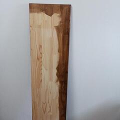 木の板 DIY  その2の画像