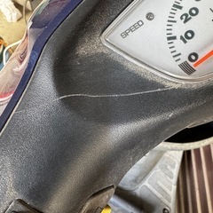 【委託】HONDA Dio 50cc スクーター　原付バイク 現状売りの画像