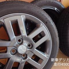 新車デリカミニ  15インチ タイヤホイールセット  走行4500km