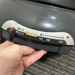 EUPA 電気グリルなべの画像