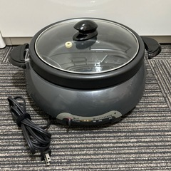 EUPA 電気グリルなべ