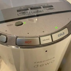 フレシャス ウォーターサーバー の画像