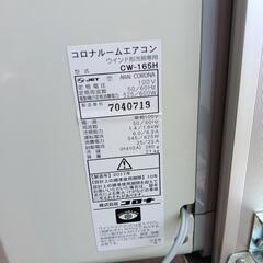 窓につけるエアコンの画像