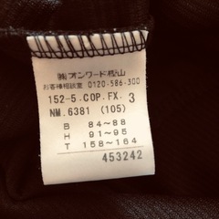 【美品】anyFAMワンピースの画像