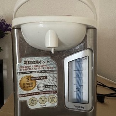 電気ポット