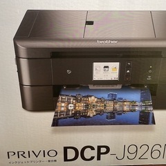 インクジェットプリンター・複合機　DCP-J926N-B