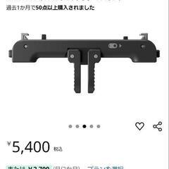 Insta360go3ほぼ未使用‼️オマケ付の画像