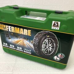 未使用！スノーゴリラ フェルマーレ RF08 タイヤチェーン