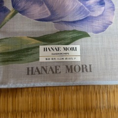 【新品未使用】ハンカチ　HANAE MORI　ブルーの画像