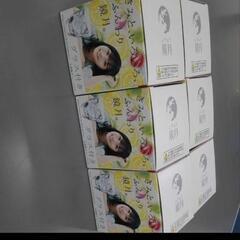 ふんわり鏡月グラス　ノベルティ　非売品　レアの画像