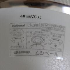 シーリングライト　ナショナルの画像