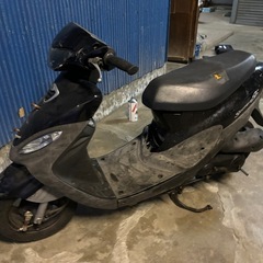キムコスーナー50
