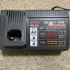 RYOBI 急速充電器の画像