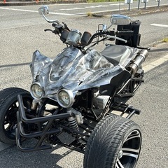 実働リバーストライク250