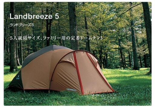希少　スノーピーク　ランドブリーズ5　Landbreeze 5 テント cf09ed-rk26y06884_1.jpg