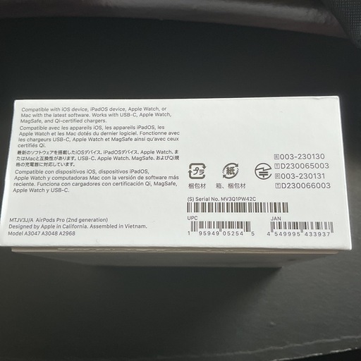 特別価格！AirPods???2世代type-C